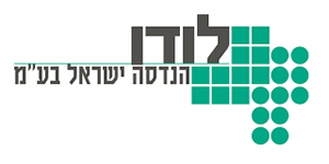 לודן הנדסה