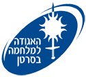 Item 3